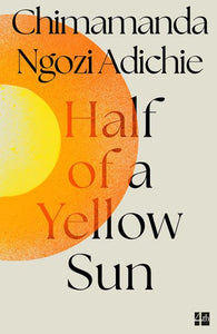 Half of a yellow sun