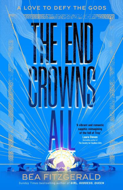 The end crowns all