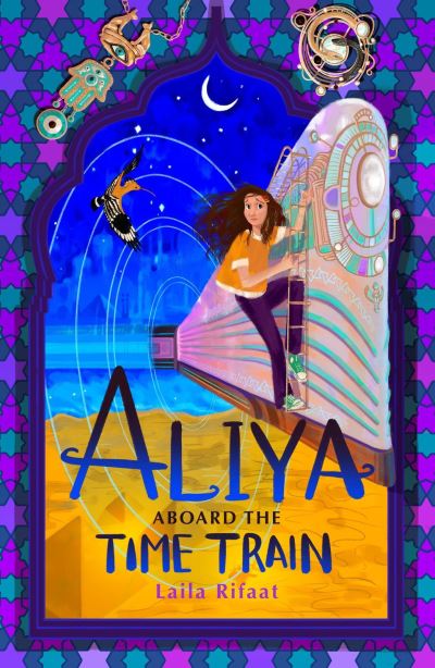 Aliya aboard the time train